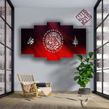 5 Pcs Islamic Wall Frame (AKWK-009)