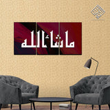 3 DIVIDED ISLAMIC WALL FRAME (AJ-016)