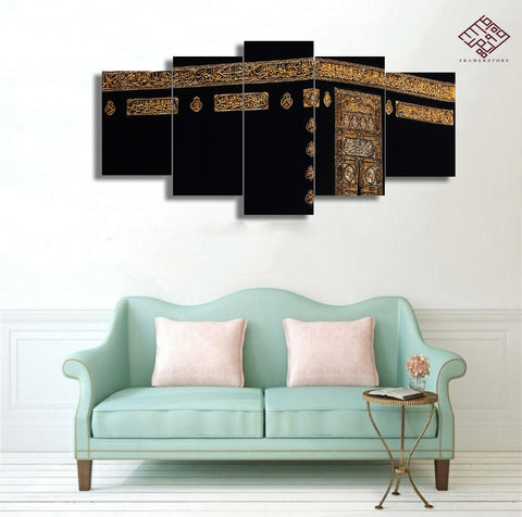 5 PCS Mosque Wall Frame (IS-012)