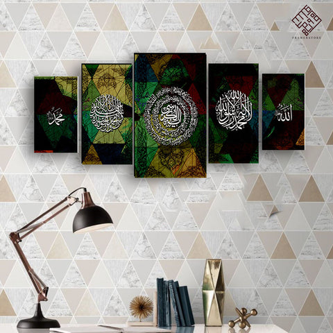 5 PCS WALL FRAME (WD-010)