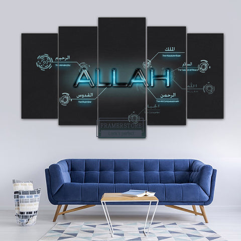 5 SPLIT 3D WALL FRAME - DIGITALLY PRINTED (SKU-WF2143)