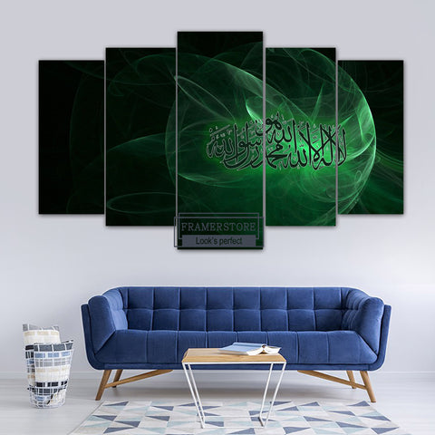 5 SPLIT 3D WALL FRAME - DIGITALLY PRINTED (SKU-WF2144)