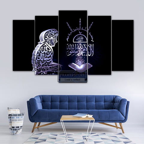 5 SPLIT 3D WALL FRAME - DIGITALLY PRINTED (SKU-WF2147)