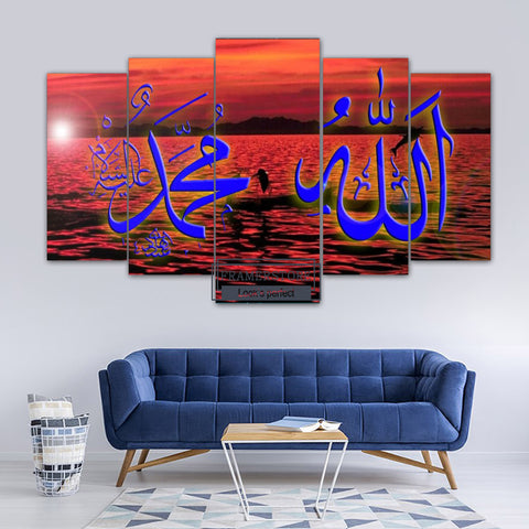 5 SPLIT 3D WALL FRAME - DIGITALLY PRINTED (SKU-WF2149)