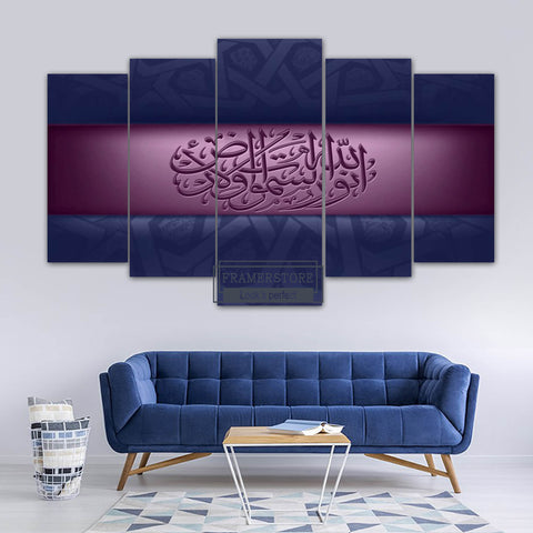 5 SPLIT 3D WALL FRAME - DIGITALLY PRINTED (SKU-WF2131)