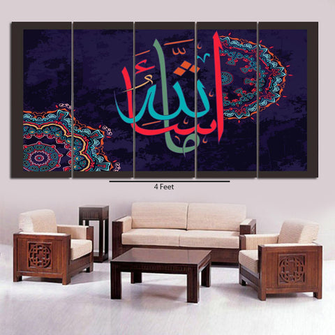 5 SPLIT 3D WALL FRAME - DIGITALLY PRINTED (SKU-WF3178)