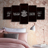 5 PCS WALL FRAME (WD-037)