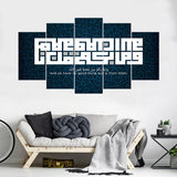 5 Split Canvas Wall Frame - Digitally Printed (Islamic Calligraphy) (WIF-049)