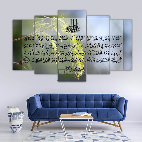 5 SPLIT 3D WALL FRAME - DIGITALLY PRINTED (SKU-WF2134