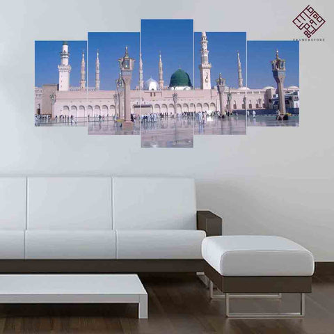 5 PC WALL FRAME (MO-001)