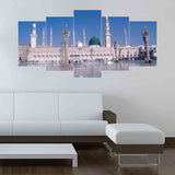 5 Split Canvas Wall Frame - Digitally Printed (Islamic Calligraphy) (MADINA)