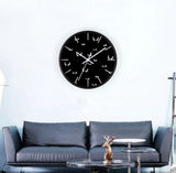 Acrylic Wall Clock (VS_027)