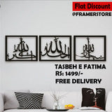 TASBEH E FATIMA BOX STYLE