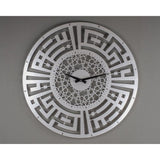 Kufic Islamic Acrylic Wall Clock