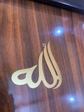 ALLAH CAR HANGING GOLD (MATERIAL - STEAL)