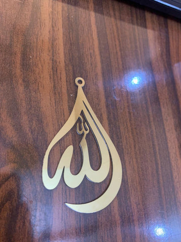 ALLAH CAR HANGING GOLD (MATERIAL - STEAL)