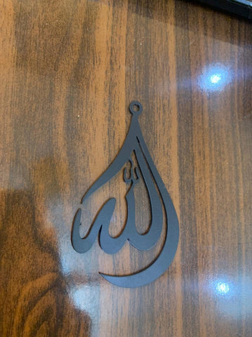 ALLAH CAR HANGING BLACK (MATERIAL - STEAL)