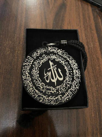 Ayat Ul Kursi Car Hanging Acrylic